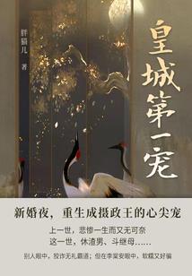万界指环