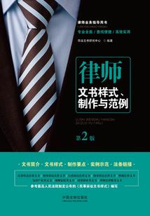 一世欢颜——隐妃无双