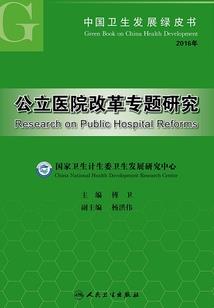 七彩之虹