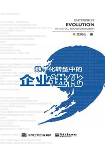 打上灵山，我被玉帝给坑了