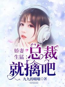 追梦的世界