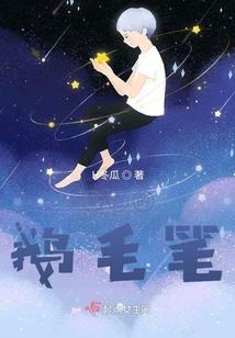 我的宿舍招来鬼