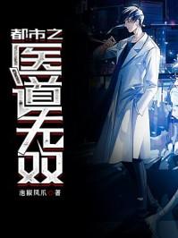 只为那最美的阳光