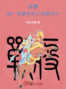 我的江湖梦啊