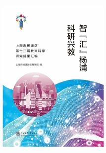 我是阴阳道长