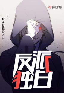 假如我有一个迷你世界