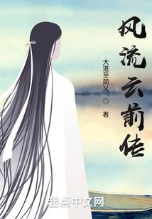 炮灰反杀记