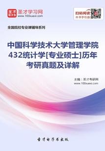 恶魔少爷的专属小甜心
