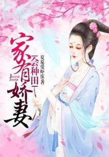 逆命学生——命运之手