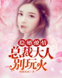 开墓寻宝