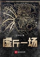 月与辰心相对