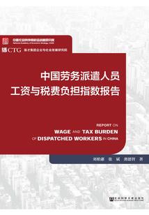 论如何在末世学艺术