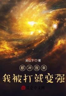流年静守一座城