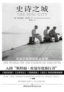 无敌绝世