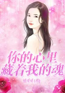 人似秋鸿来有信