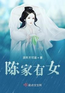 锦绣医妃之庶女不善