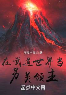 超级无敌赚钱系统