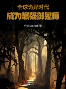 青春的地平线