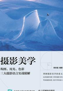 修炼我靠玩游戏
