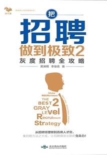 红尘陌上