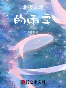 我为什么那么热爱篮球