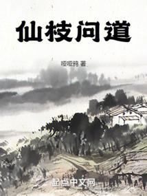 舰战星海