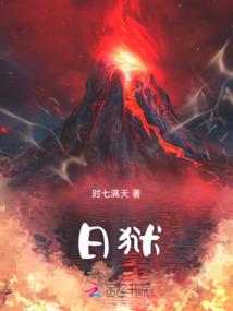 迷失我心