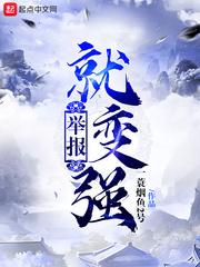 收音师.del