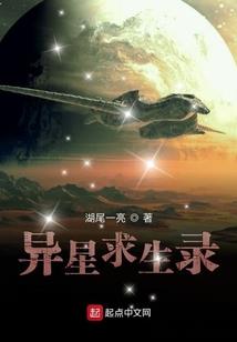 吾比天狂