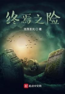 口口相传