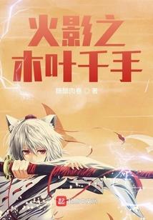 最美不过我爱你