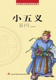 重生娇妻，超宠的