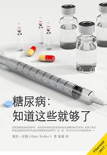 高冷校草软萌丫头要抱抱