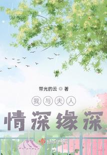 都市驱魔师少年