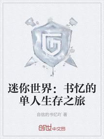 瑰妹