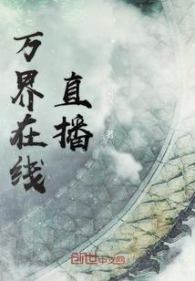 妖孽王爷：绝色妃