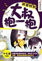 紫府空间
