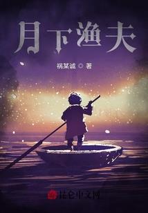 奈何你们都逼我