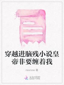 超级工厂制造系统