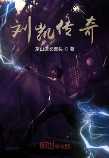 圣灵御
