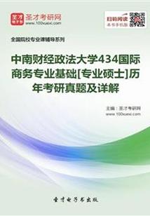 快穿：男神宠妻手册