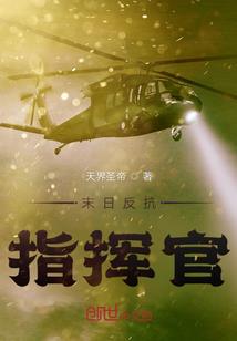 幸好遇到的是你