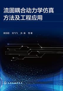 看谁先掉马甲