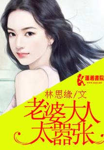 泪落浮生三千尘