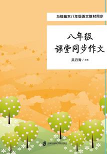 懂事的小烈
