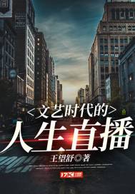 我的男生姐姐