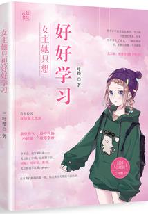 我是赵一脚