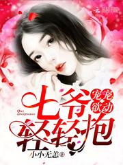 奋斗穹情