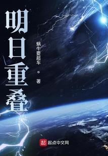 强者之路没有尽头