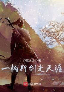 塔者